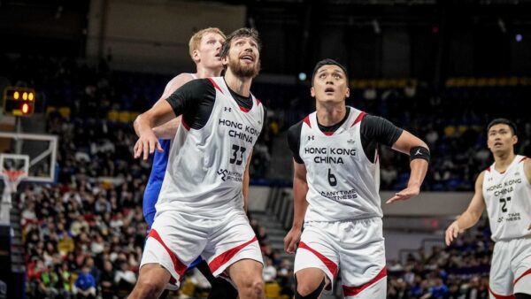 Hong Kong Basketball Betting